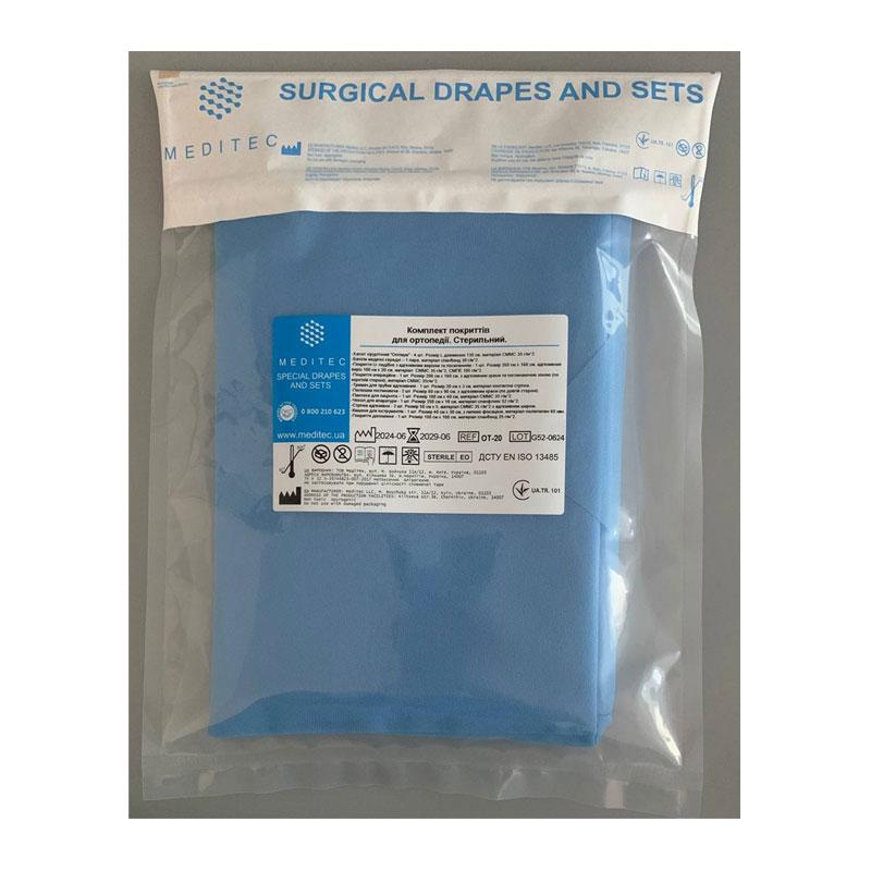 ОТ-20 Комплект покриттів для ортопедії. ОТ-20 «Meditec®» Стерильний.